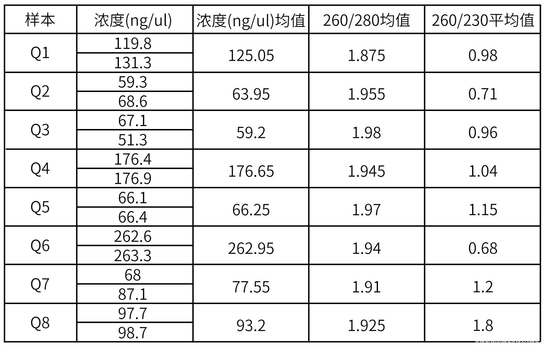 画板 26 - 副本.jpg