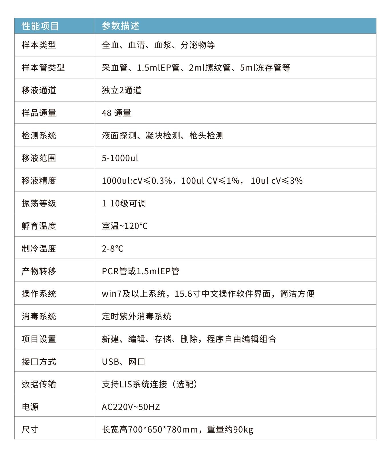 画板 1 - 副本.jpg